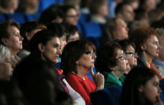 "If Russia Be, I Will Be Too" music and poetry show