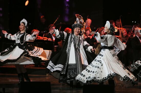 "If Russia Be, I Will Be Too" music and poetry show