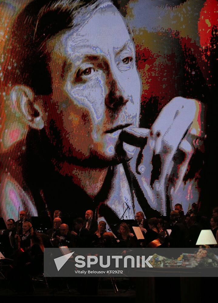 "If Russia Be, I Will Be Too" music and poetry show