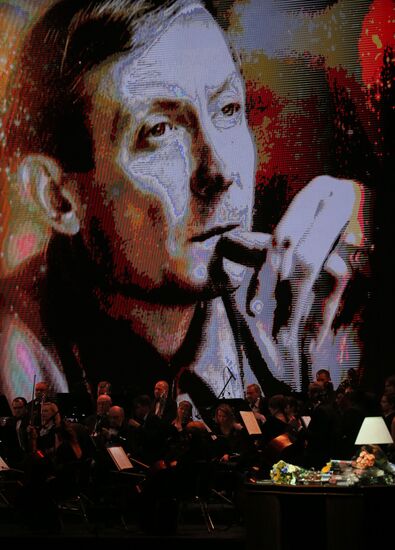 "If Russia Be, I Will Be Too" music and poetry show