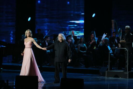 "If Russia Be, I Will Be Too" music and poetry show