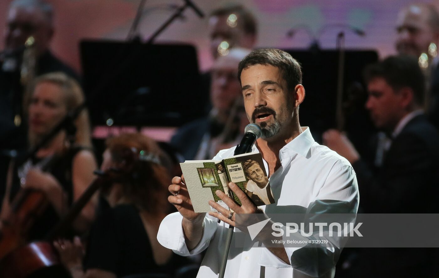 "If Russia Be, I Will Be Too" music and poetry show