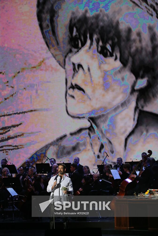 "If Russia Be, I Will Be Too" music and poetry show