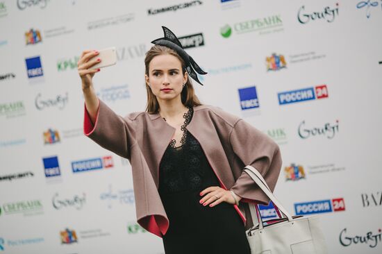 Opening of 11th Zerkalo Andrei Tarkovsky International Film Festival