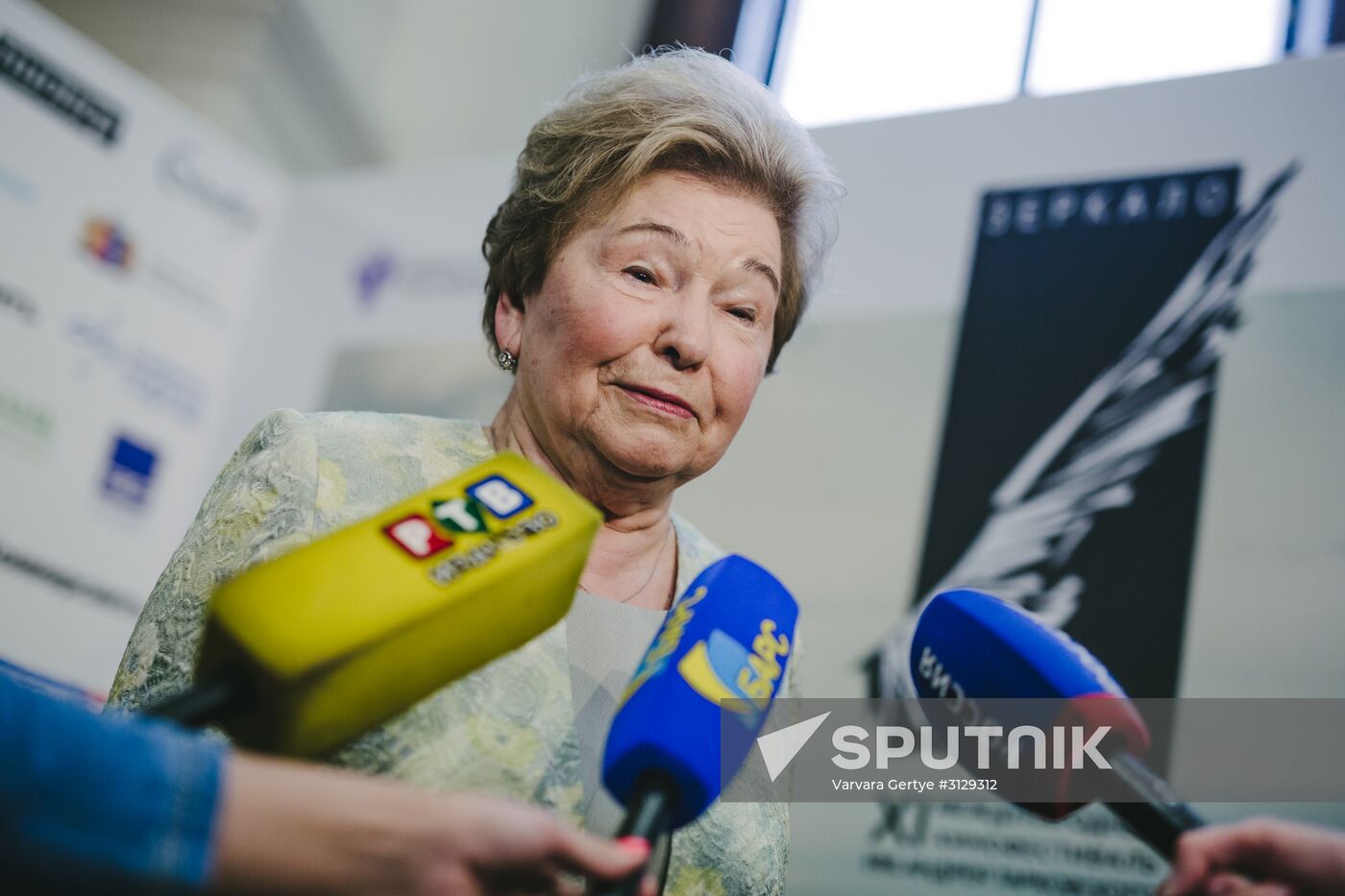 Opening of 11th Zerkalo Andrei Tarkovsky International Film Festival