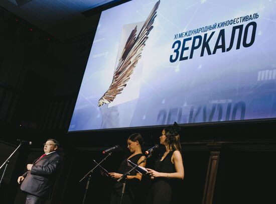 Opening of 11th Zerkalo Andrei Tarkovsky International Film Festival