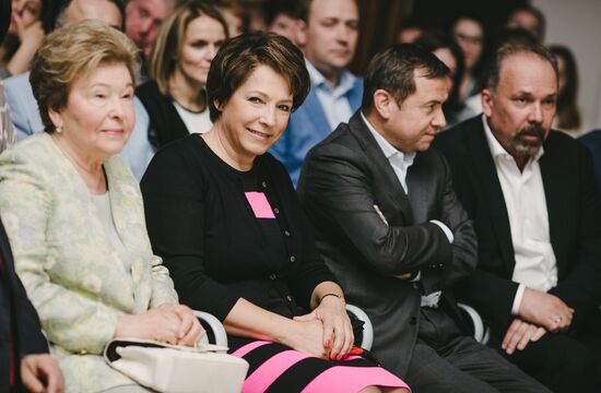 Opening of 11th Zerkalo Andrei Tarkovsky International Film Festival