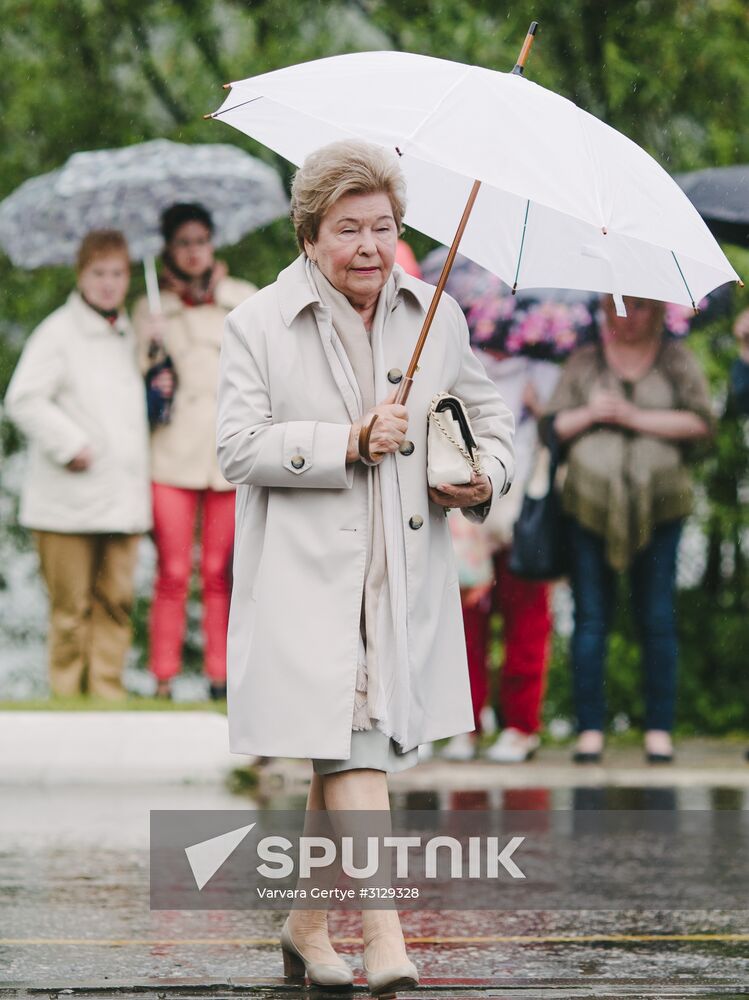 Opening of 11th Zerkalo Andrei Tarkovsky International Film Festival