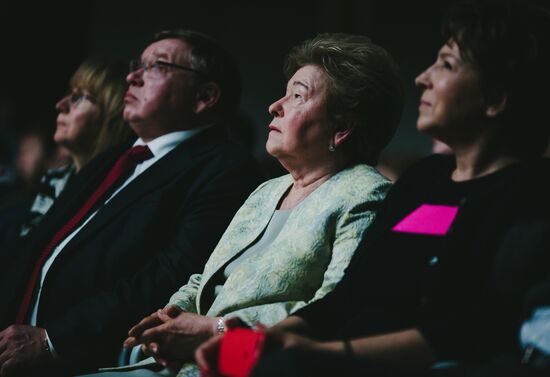 Opening of 11th Zerkalo Andrei Tarkovsky International Film Festival