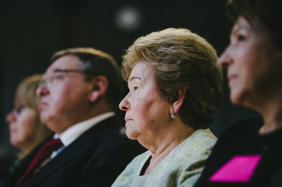 Opening of 11th Zerkalo Andrei Tarkovsky International Film Festival