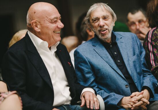 Opening of 11th Zerkalo Andrei Tarkovsky International Film Festival