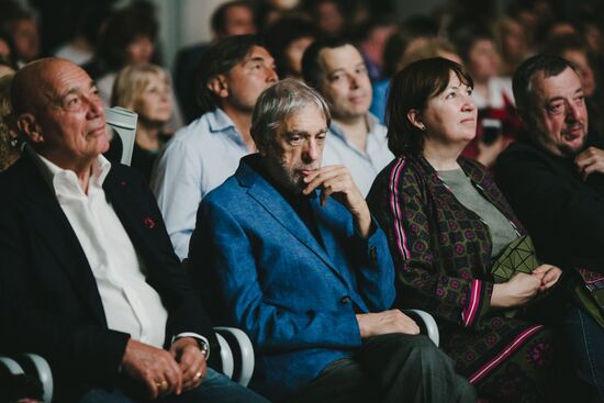 Opening of 11th Zerkalo Andrei Tarkovsky International Film Festival