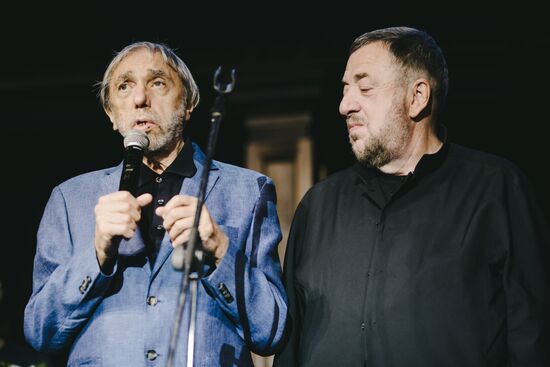 Opening of 11th Zerkalo Andrei Tarkovsky International Film Festival