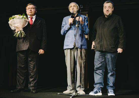 Opening of 11th Zerkalo Andrei Tarkovsky International Film Festival