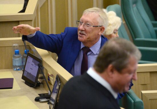 Federation Council meeting