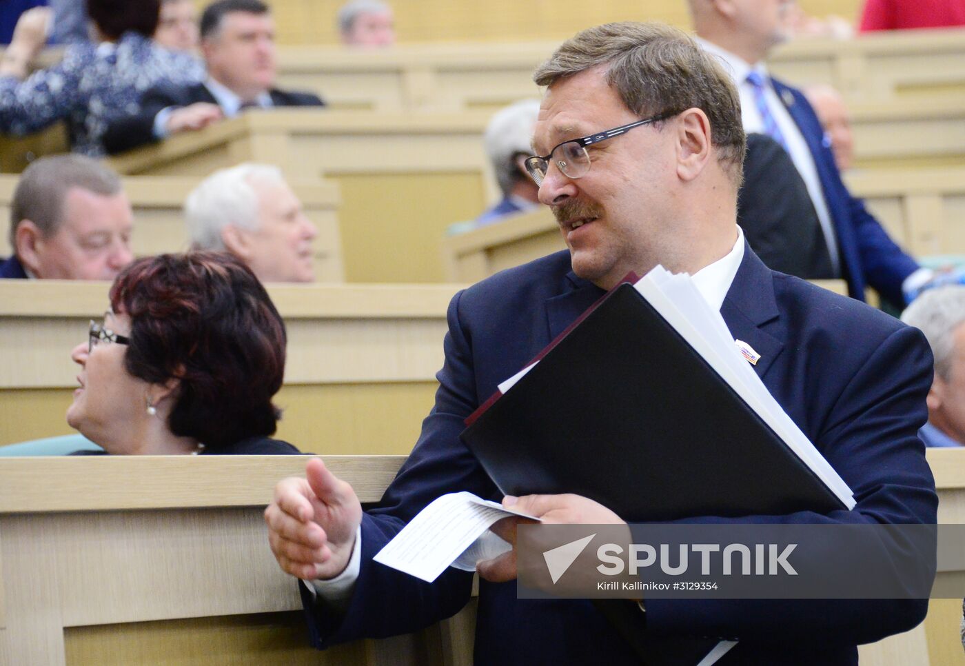 Federation Council meeting