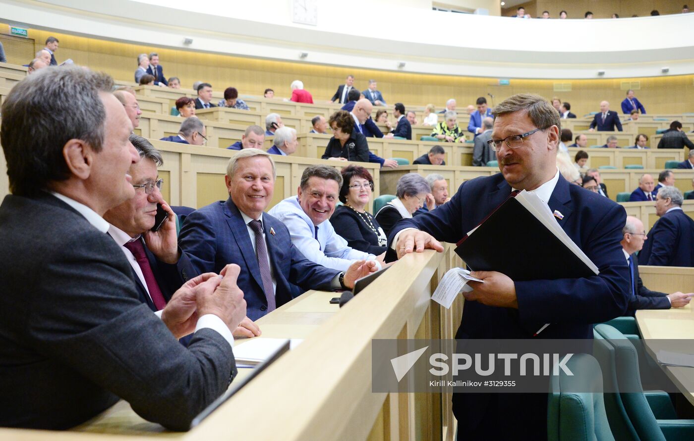 Federation Council meeting