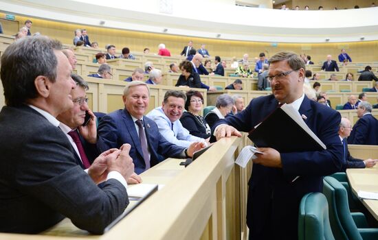 Federation Council meeting