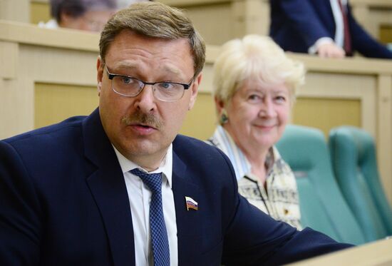 Federation Council meeting