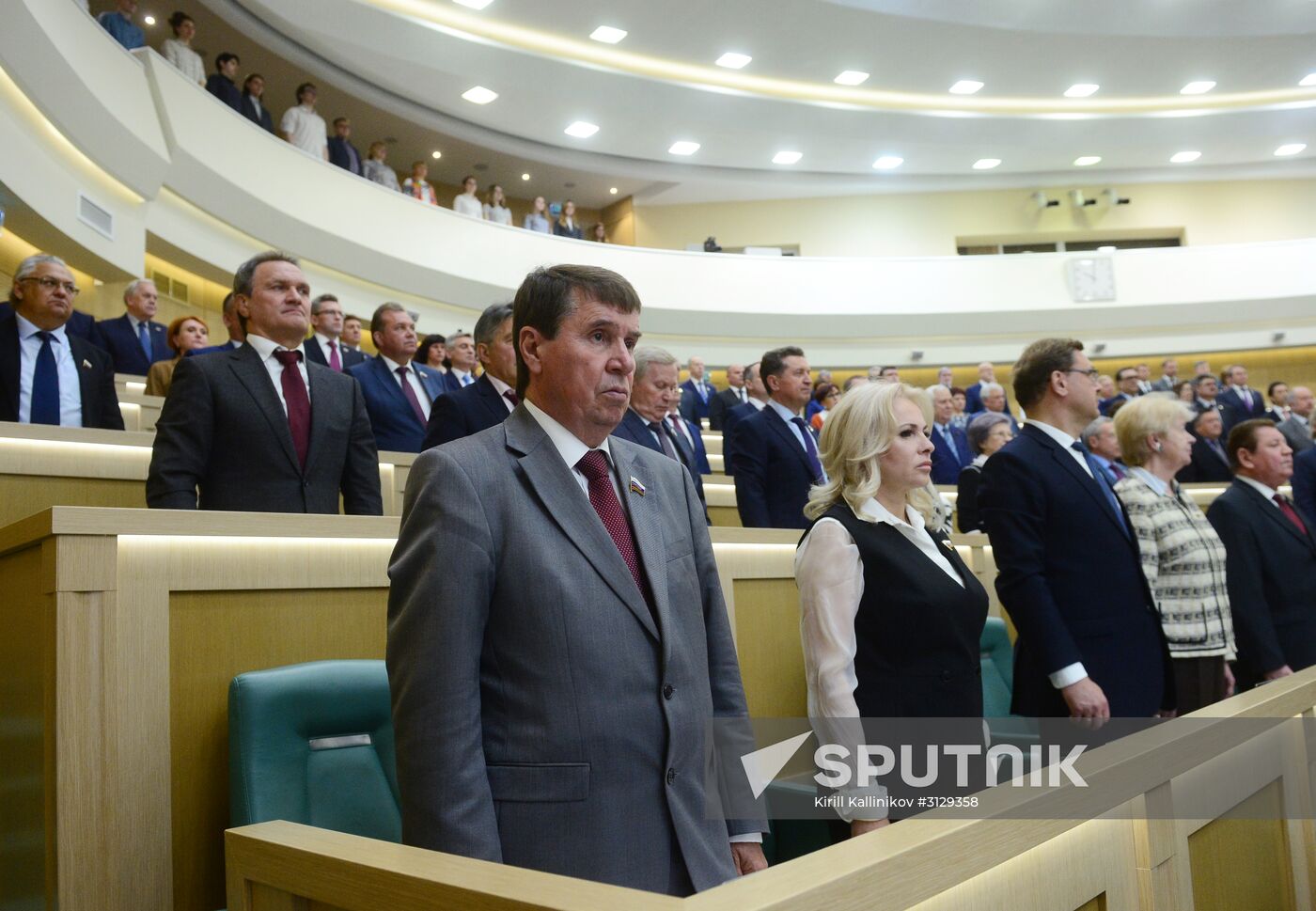 Federation Council meeting