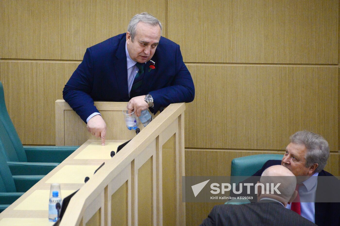 Federation Council meeting