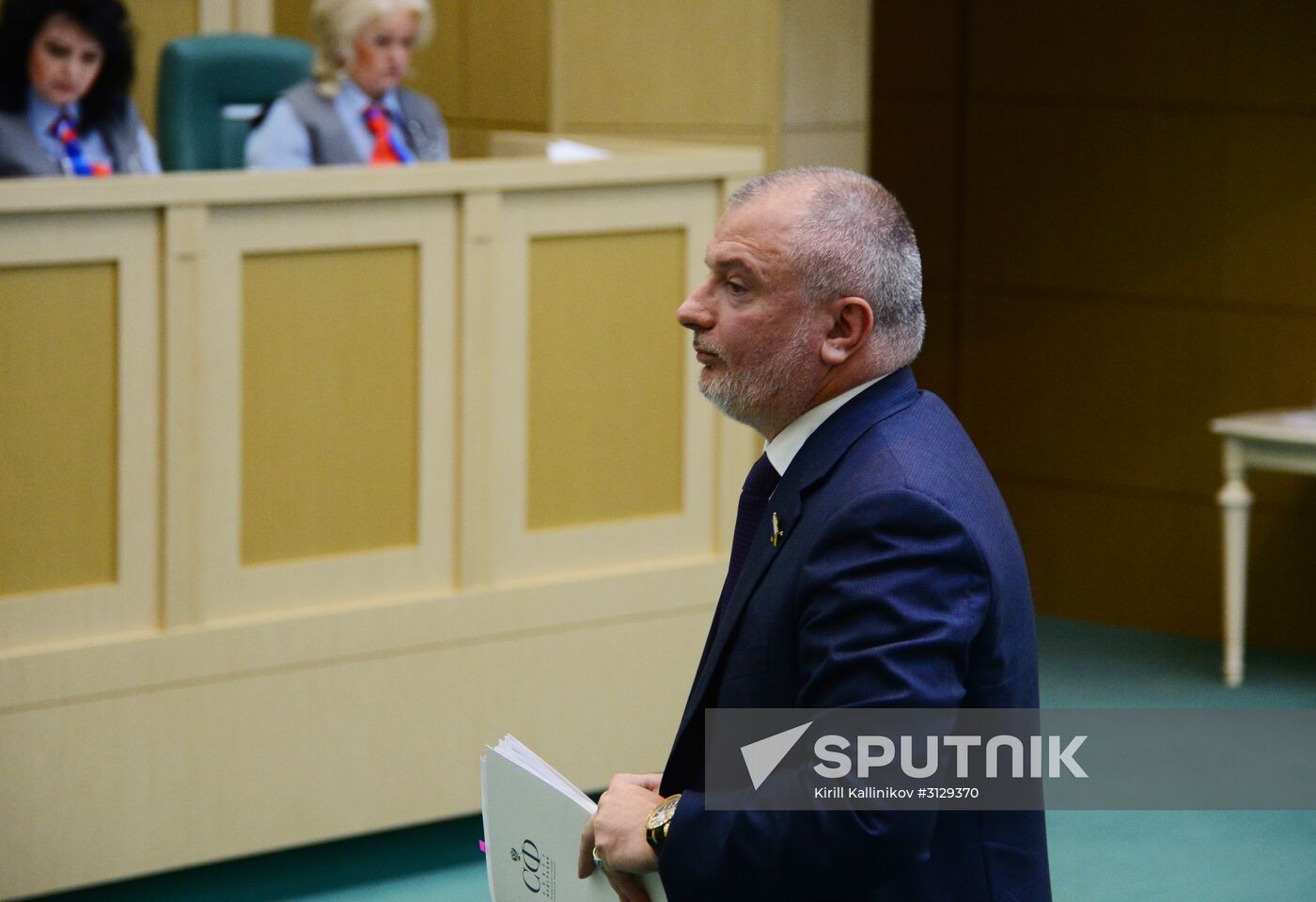 Federation Council meeting