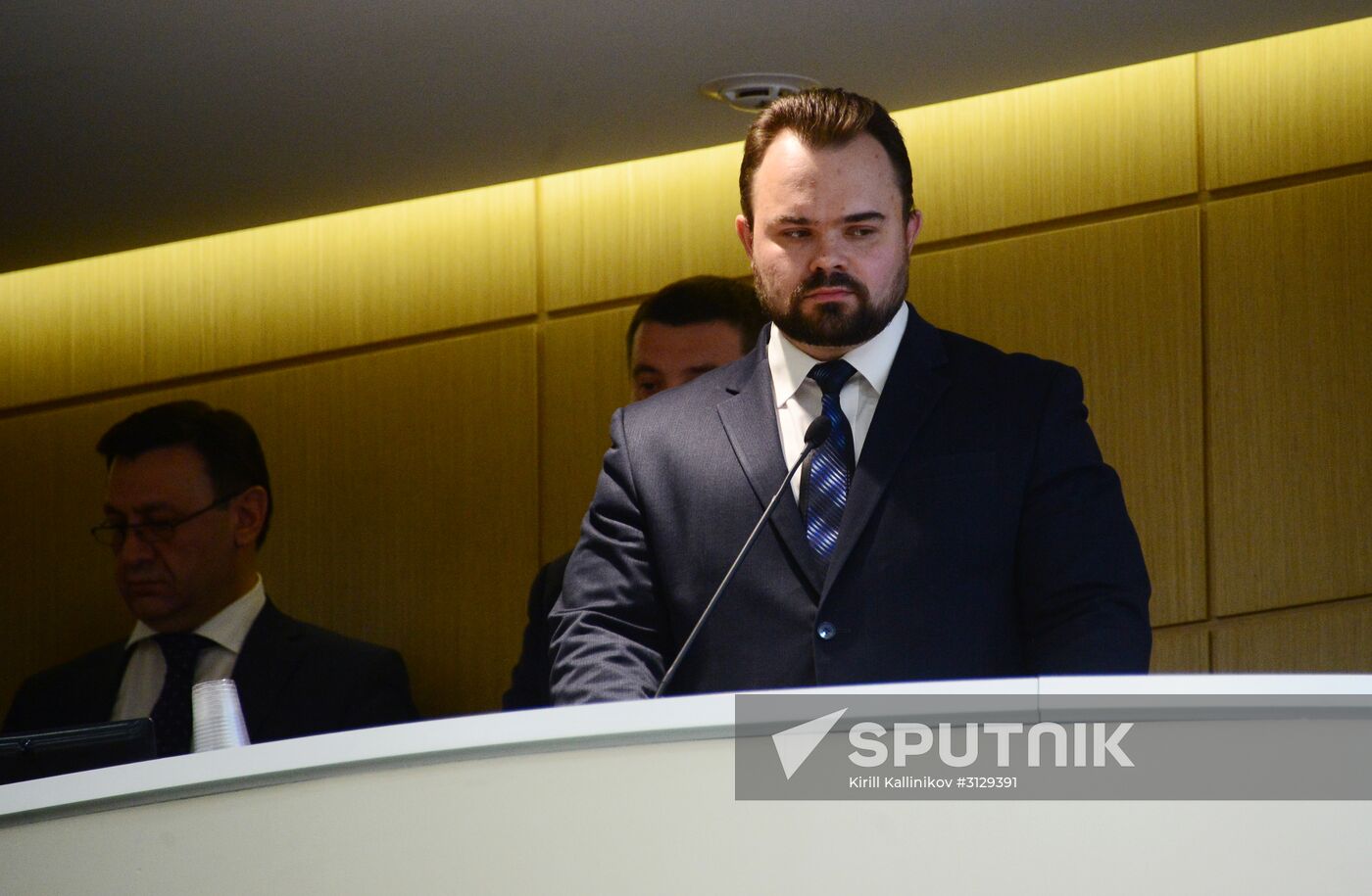 Federation Council meeting