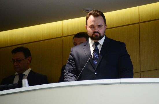 Federation Council meeting