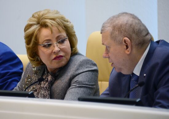 Federation Council meeting