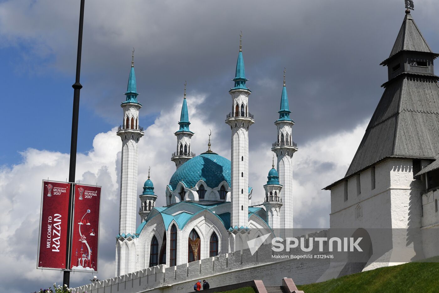 Preparations for 2017 Confederations Cup in Kazan