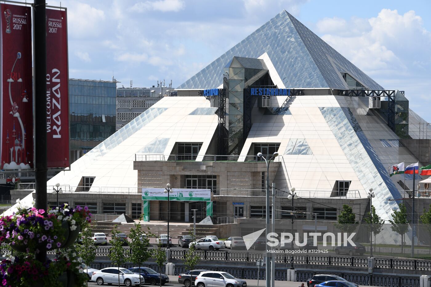 Preparations for 2017 Confederations Cup in Kazan