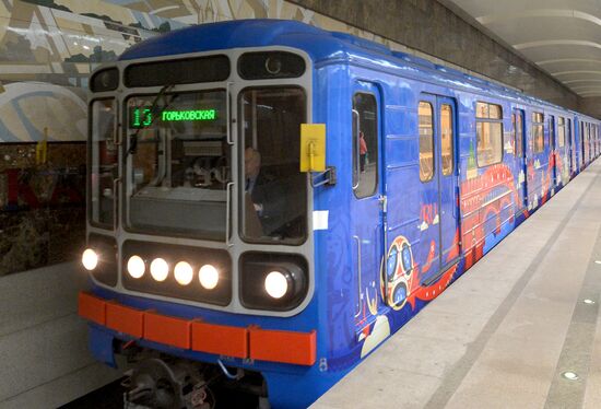 2018 FIFA World Cup metro train launched in Nizhny Novgorod