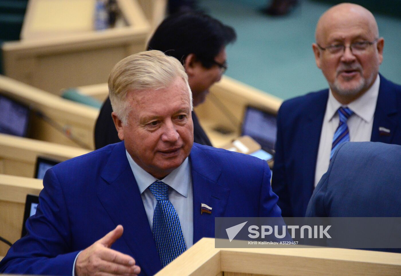 Federation Council meeting