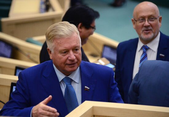 Federation Council meeting