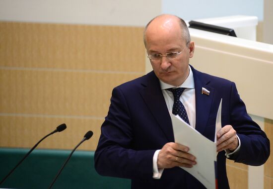 Federation Council meeting