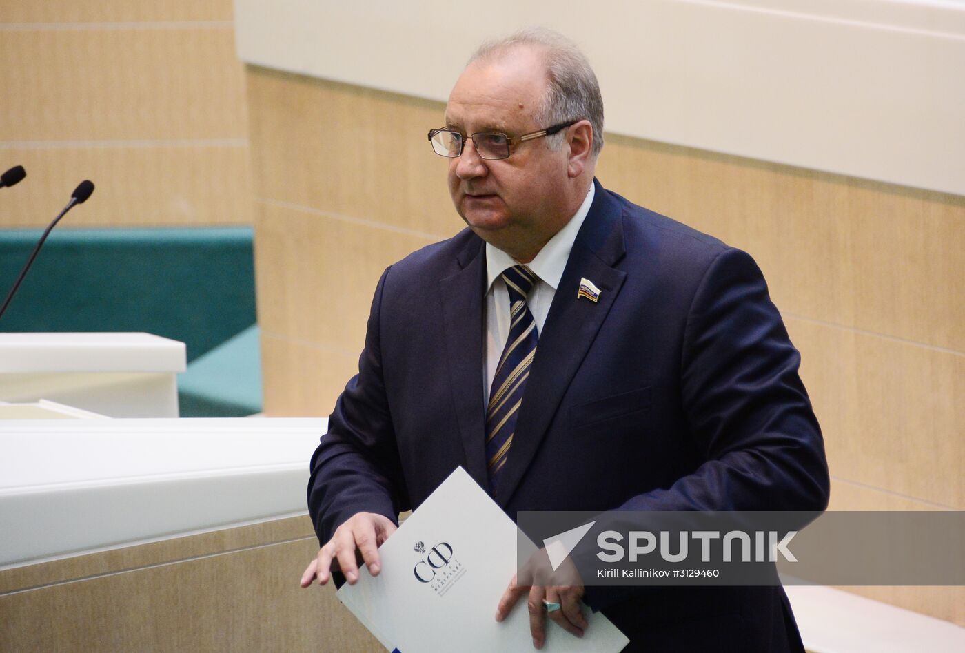 Federation Council meeting