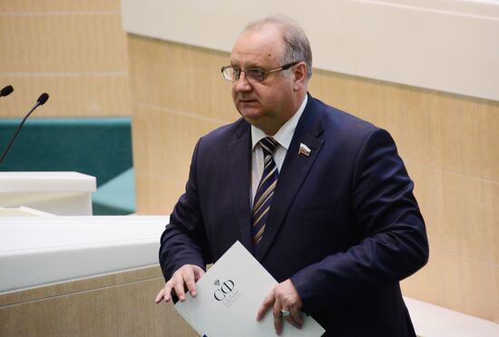 Federation Council meeting