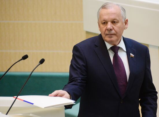 Federation Council meeting