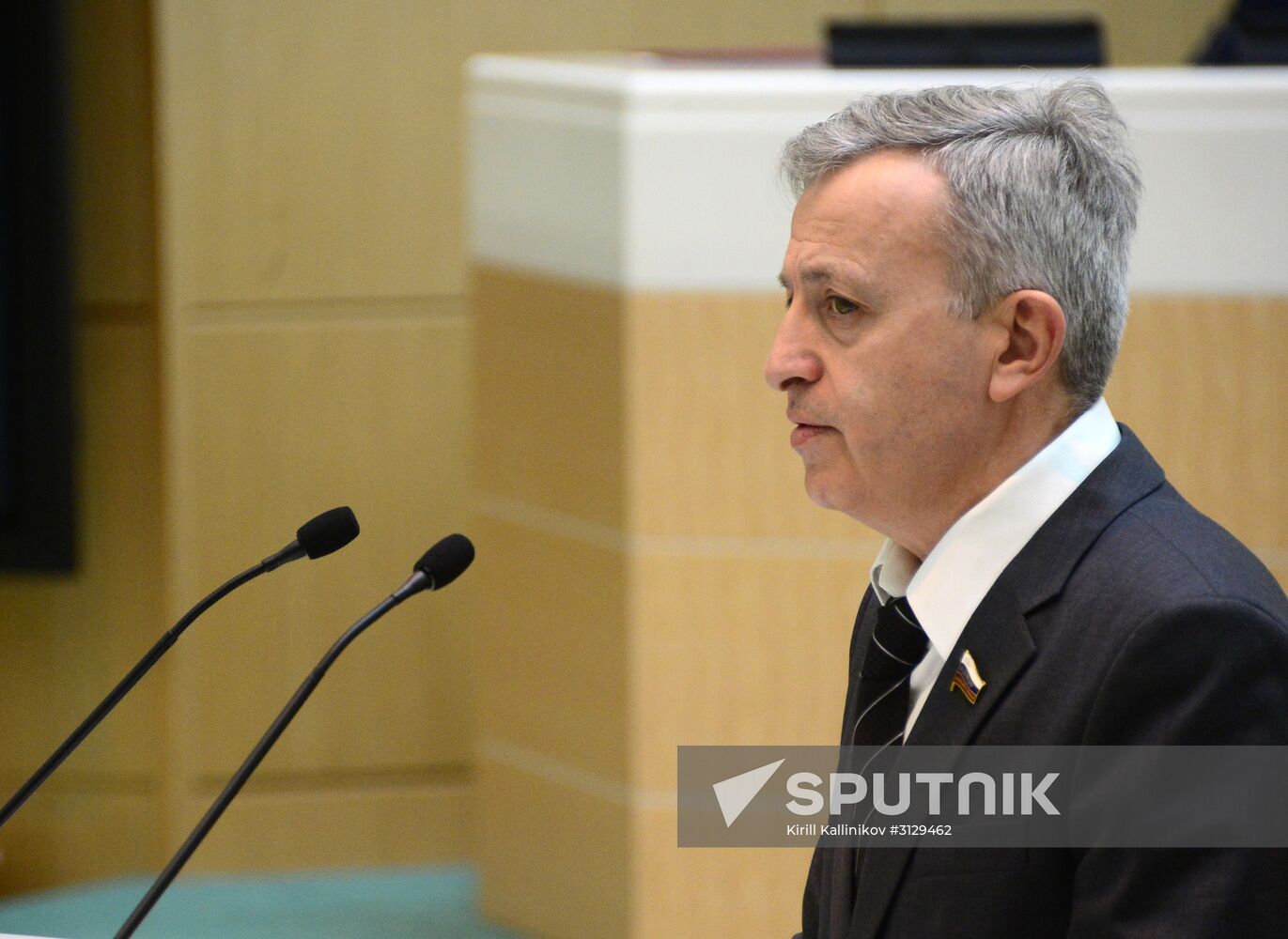 Federation Council meeting