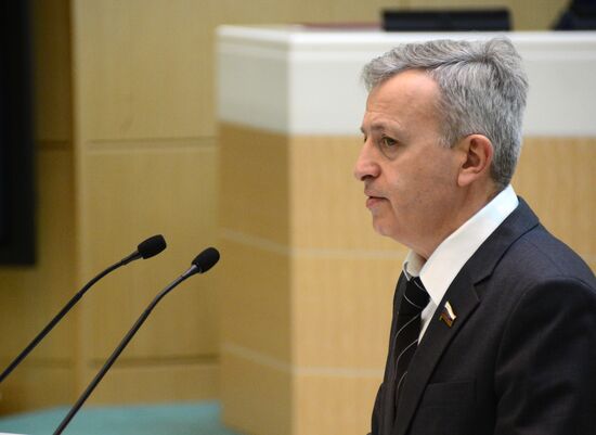 Federation Council meeting