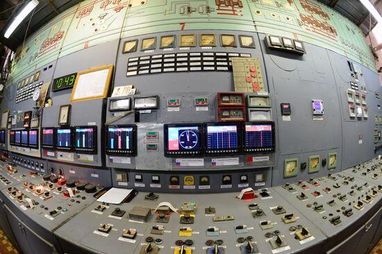 Smidovich HPP No. 1 in Moscow