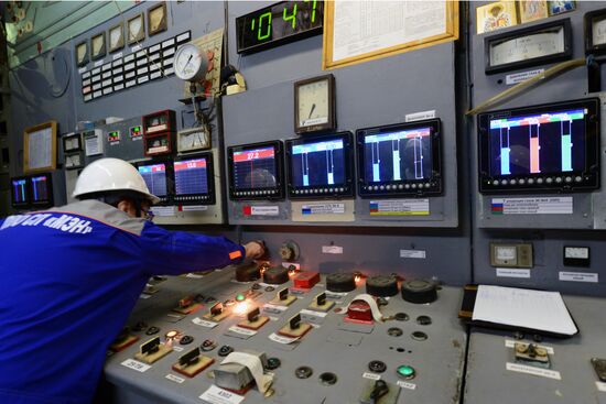 Smidovich HPP No. 1 in Moscow