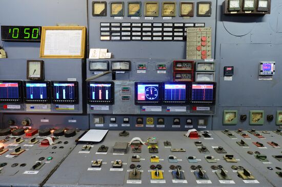 Smidovich HPP No. 1 in Moscow