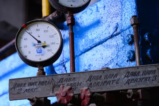 Smidovich HPP No. 1 in Moscow