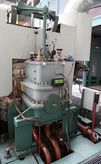 Smidovich HPP No. 1 in Moscow
