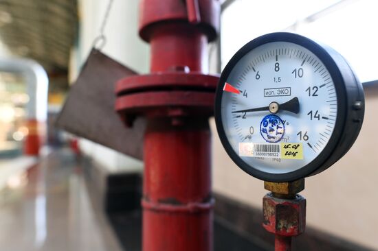 Smidovich HPP No. 1 in Moscow
