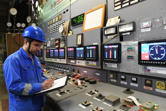 Smidovich HPP No. 1 in Moscow