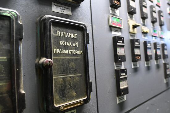 Smidovich HPP No. 1 in Moscow