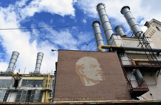 Smidovich HPP No. 1 in Moscow