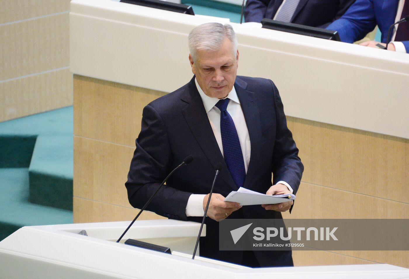 Federation Council meeting